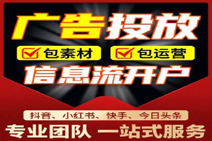 Sem优化公司案例：打造高效广告投放策略