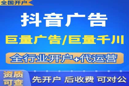 案例分析：百度信息流如何助力内容创作者