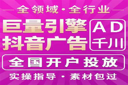 案例分享：SEM代运营如何实现ROI最大化